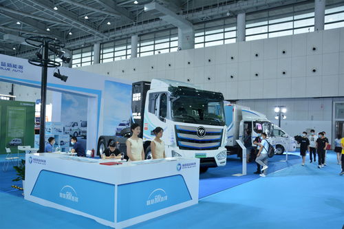 智慧科技賦能產品，福田智藍新能源閃耀世界電動車大會