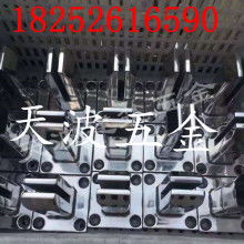 揭陽市東山區磐東雅美特五金制品廠 專業五金配件與機械設備供應商