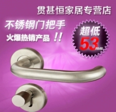 雙11狂歡購，家居煥新季 液晶電視領銜，盡享科技生活