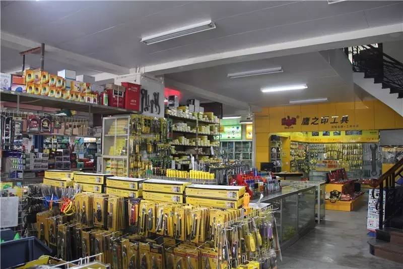 五金門店的“五金”新篇 電子產品如何重塑傳統五金零售