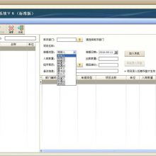 價(jià)格 廠家 中國(guó)供應(yīng)商